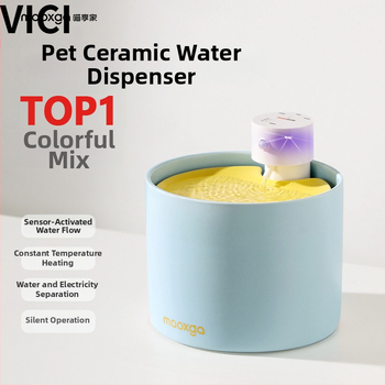 Ασύρματος κεραμικός φοντάν νερού για κατοικίδια, με αυτόματη αποστείρωση και ευφυή σταθερή θέρμανση θερμοκρασίας