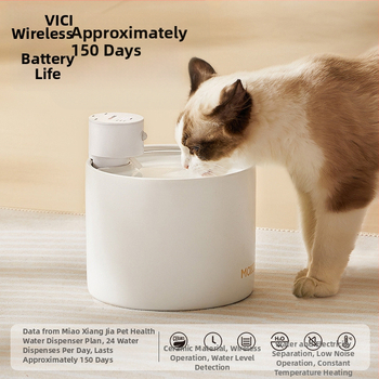 Ασύρματος κεραμικός φοντάν νερού για κατοικίδια, με αυτόματη αποστείρωση και ευφυή σταθερή θέρμανση θερμοκρασίας