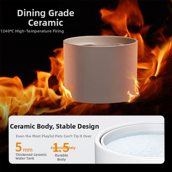 Ασύρματος κεραμικός φοντάν νερού για κατοικίδια, με αυτόματη αποστείρωση και ευφυή σταθερή θέρμανση θερμοκρασίας