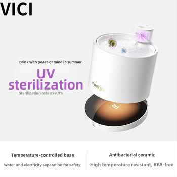 Ασύρματος κεραμικός φοντάν νερού για κατοικίδια, με αυτόματη αποστείρωση και ευφυή σταθερή θέρμανση θερμοκρασίας