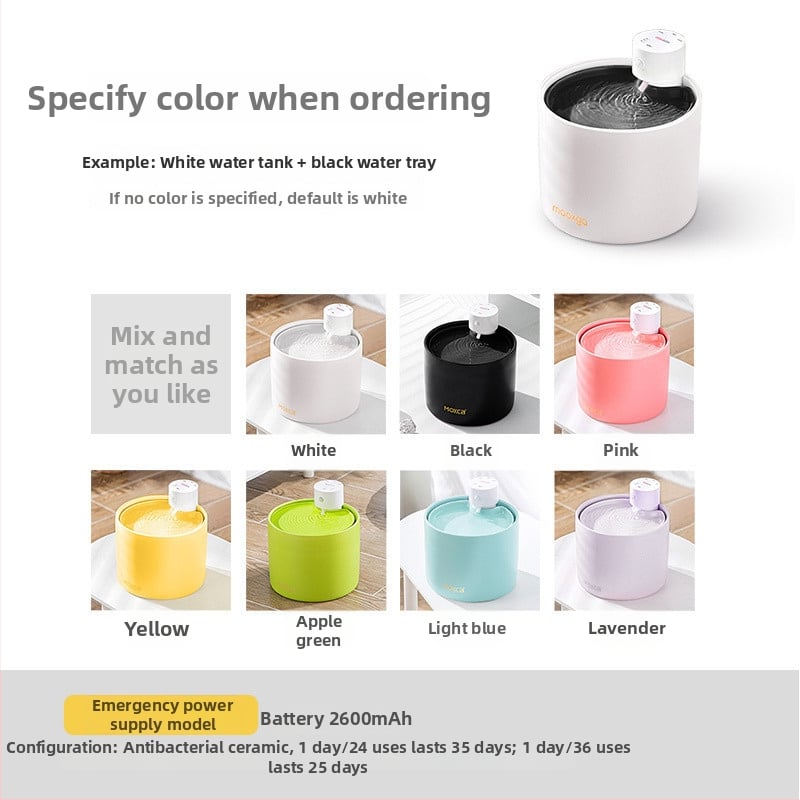 Ασύρματος κεραμικός φοντάν νερού για κατοικίδια, με αυτόματη αποστείρωση και ευφυή σταθερή θέρμανση θερμοκρασίας