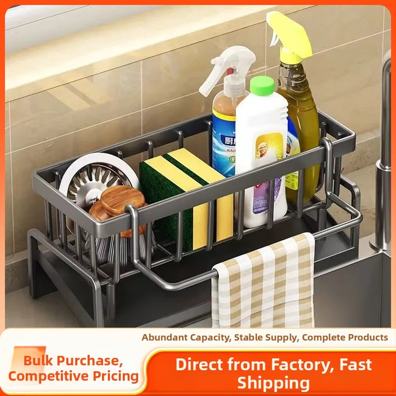 Комплект за кухненски кърпи и дренажен органайзер — PP материал, модерен минималистичен стил, многофункционална дренажна кошница, 81 части, хоризонтален тип