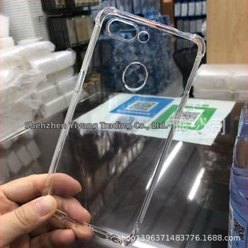 TPU ochranný kryt s štyrmi rohmi proti pádu pre Vivo V60 Lite, Y39 5G a Y36 5G