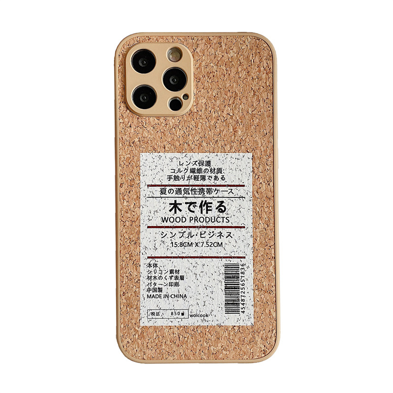 Kutija za disipaciju topline za iPhone s drvenom veneerom; Liquid TPU + PC; otporna na udarce, otporna na habanje, otporna na otiske prstiju; kompatibilna s iPhone 11–17 Pro/Pro Max i iPhone 17 Air; proizvodnja injekcijskim toplim presovanjem