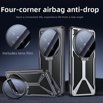 Pouzdro na telefón VIVO X200S/X200U s perforovaným držiakom chladiaceho objektívu, kovový materiál