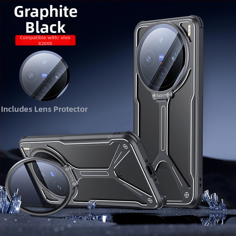 Pouzdro na telefón VIVO X200S/X200U s perforovaným držiakom chladiaceho objektívu, kovový materiál