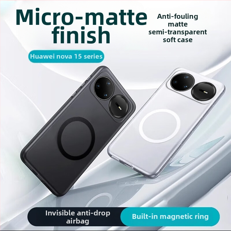 TPU obal na Huawei nova15 Pro, matný povrch s textúrou piesku, magnetické priľnutie a ochrana proti pádu