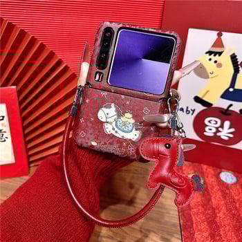 Pouzdro pre Huawei Nova Flip s držiakom, roztomilý ľahký luxusný štýl, materiál TPE, mechanické spracovanie, proti pádu