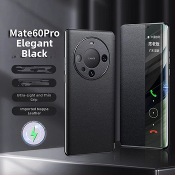 Kožený flip-case s bezdrôtovým nabíjaním pre Huawei Mate60 Pro+ / Mate70 / Mate80 — magnetické uchytenie, odvádzanie tepla, proti pádu