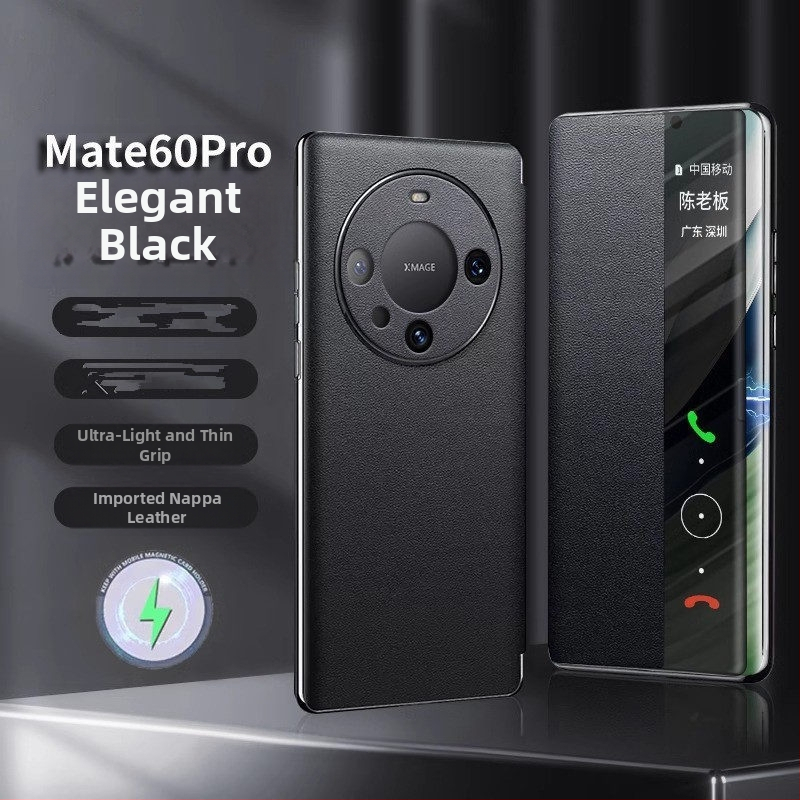 Kožený flip-case s bezdrôtovým nabíjaním pre Huawei Mate60 Pro+ / Mate70 / Mate80 — magnetické uchytenie, odvádzanie tepla, proti pádu