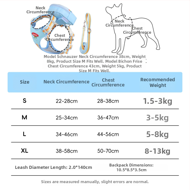 Жилет за кучета, полиестер, неподвижна гръдна презрамка, за домашни любимци