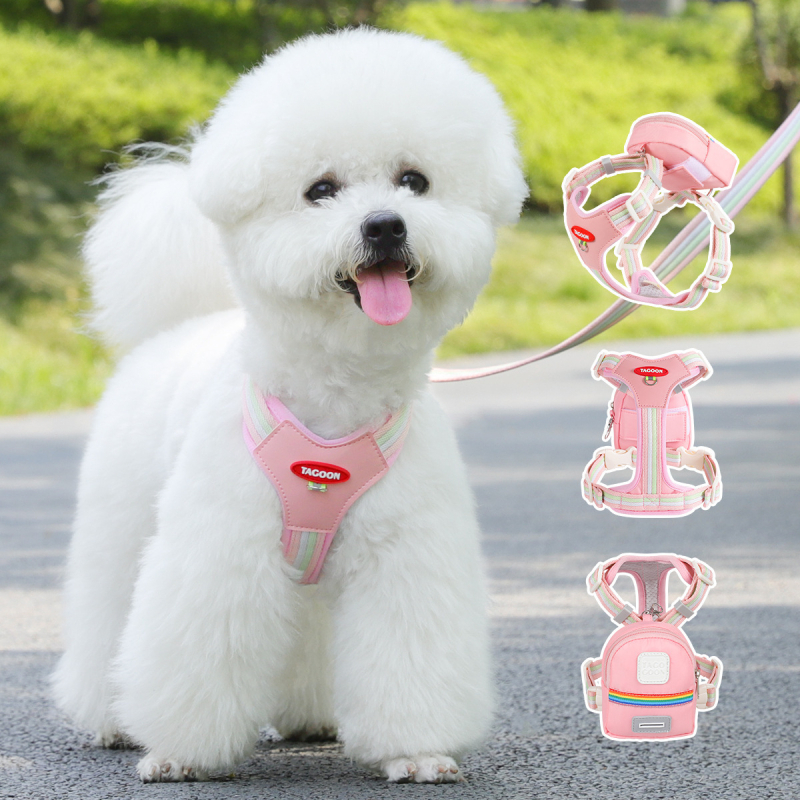 Жилет за кучета, полиестер, неподвижна гръдна презрамка, за домашни любимци