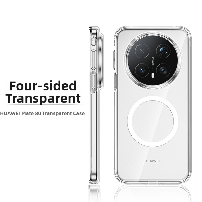 Ochranný kryt Huawei Mate80RS, PVC materiál, horúce lisovanie, proti pádu, silné magnetické uchytenie