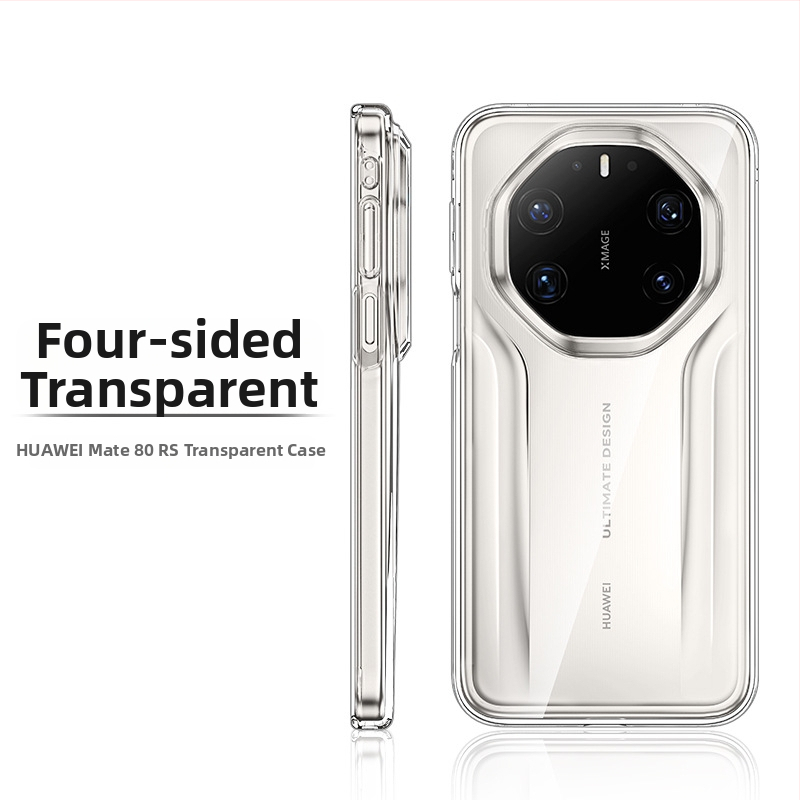 Ochranný kryt Huawei Mate80RS, PVC materiál, horúce lisovanie, proti pádu, silné magnetické uchytenie