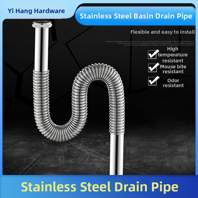 Nehrđajući čelik sudopera odvodna cijev, S-krivina, povlačenje tip, cijev protiv mirisa, dijelovi za kanalizaciju, stil Novi kineski stil, mogućnost prilagodbe