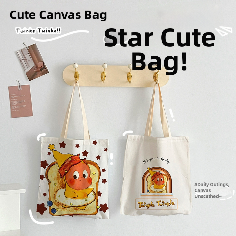 Τσάντα ώμου από καμβά με θήκες για κινητό και φορητό, κάθετης τετράγωνης μορφής, φοιτητικό πανεπιστήμιο στυλ, διπλοί ιμάντες