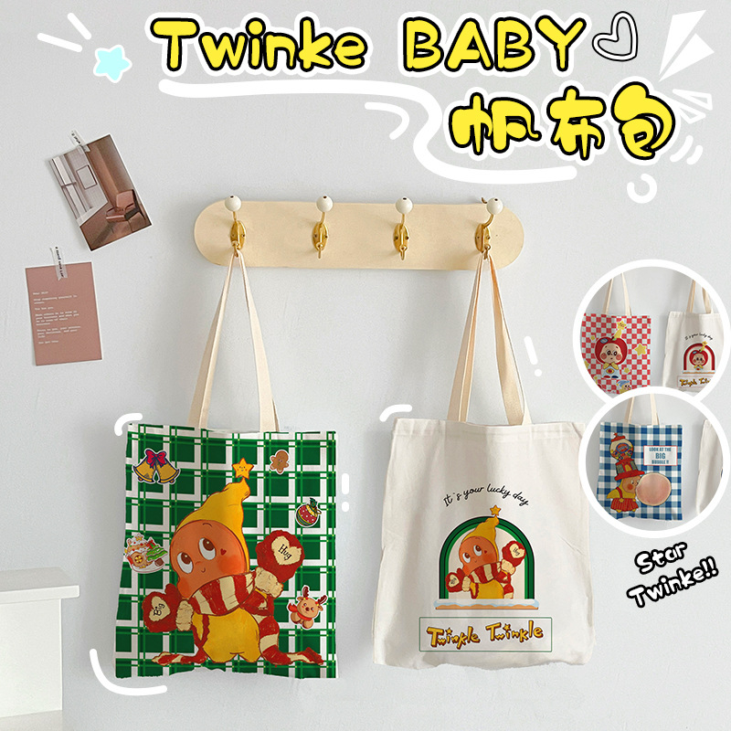 Τσάντα ώμου από καμβά με θήκες για κινητό και φορητό, κάθετης τετράγωνης μορφής, φοιτητικό πανεπιστήμιο στυλ, διπλοί ιμάντες