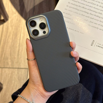 Kevlar-textúrájú PC merev tok iPhone 11–14 sorozathoz, domborított felület, ütésálló, karcálló, ujjlenyomatmentes