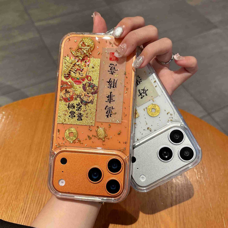 Kućište za iPhone s potpunim preklopom, mekana guma, IMD izrada, zaštita od padova, kompatibilno s iPhone 17, 16 Pro, 15 Pro i 13/14 Universal
