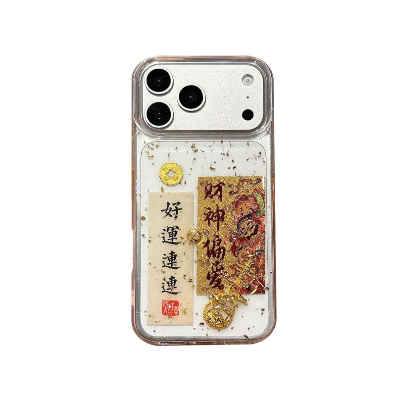 Kućište za iPhone s potpunim preklopom, mekana guma, IMD izrada, zaštita od padova, kompatibilno s iPhone 17, 16 Pro, 15 Pro i 13/14 Universal