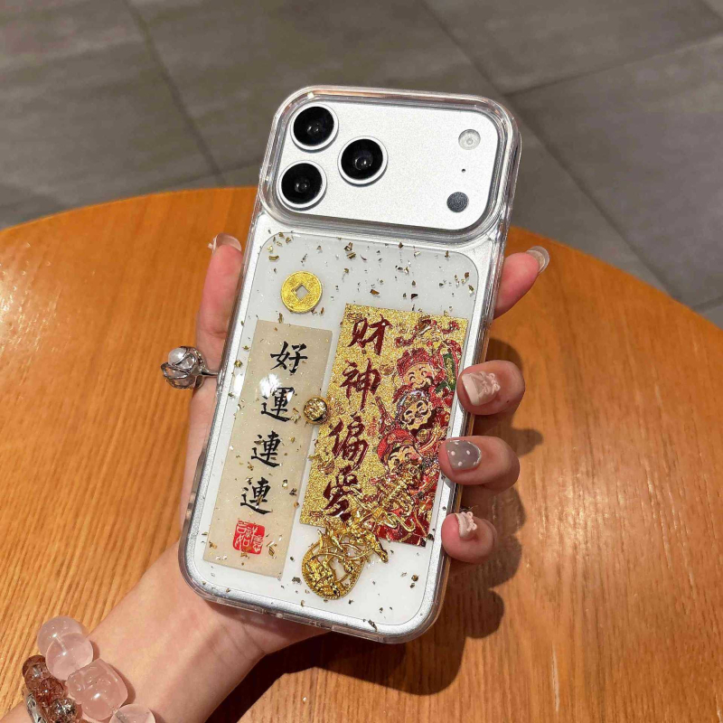 Kućište za iPhone s potpunim preklopom, mekana guma, IMD izrada, zaštita od padova, kompatibilno s iPhone 17, 16 Pro, 15 Pro i 13/14 Universal