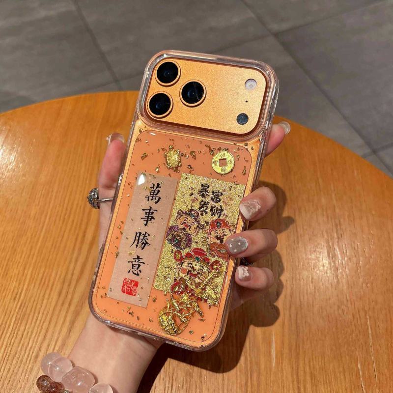 Kućište za iPhone s potpunim preklopom, mekana guma, IMD izrada, zaštita od padova, kompatibilno s iPhone 17, 16 Pro, 15 Pro i 13/14 Universal