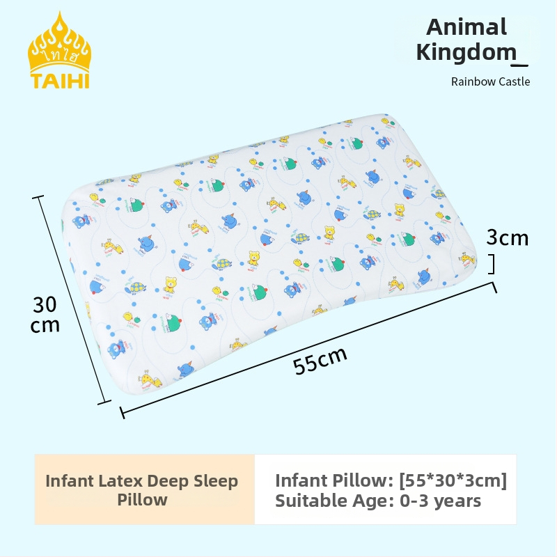 Детска латексова възглавница — правоъгълна форма, естествен латекс, съдържание латекс 90%+, калъф от чист памук, подходяща за деца и бебета