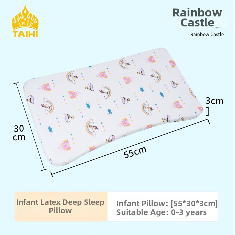 Детска латексова възглавница — правоъгълна форма, естествен латекс, съдържание латекс 90%+, калъф от чист памук, подходяща за деца и бебета