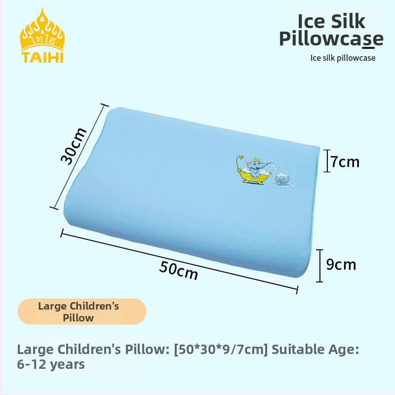 Детска латексова възглавница — правоъгълна форма, естествен латекс, съдържание латекс 90%+, калъф от чист памук, подходяща за деца и бебета