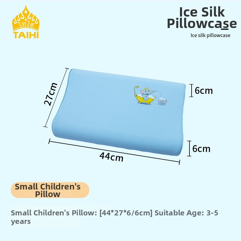 Детска латексова възглавница — правоъгълна форма, естествен латекс, съдържание латекс 90%+, калъф от чист памук, подходяща за деца и бебета