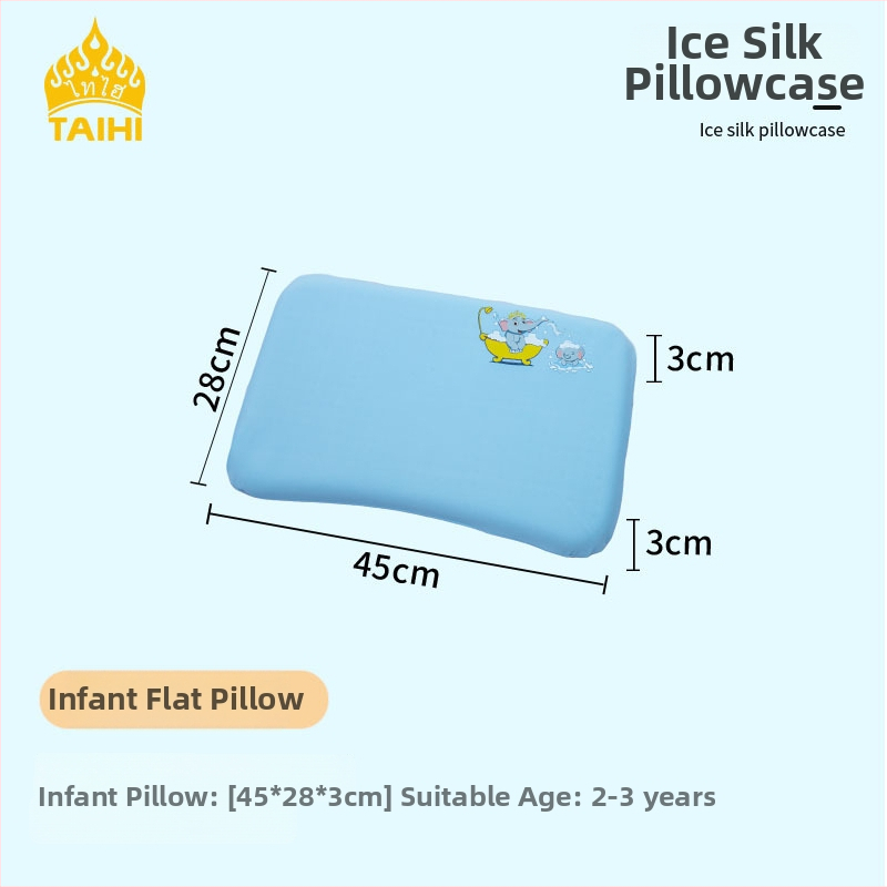 Детска латексова възглавница — правоъгълна форма, естествен латекс, съдържание латекс 90%+, калъф от чист памук, подходяща за деца и бебета