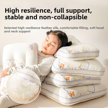 Παιδικό μαξιλάρι αυχένα - Ορθογώνιο, γέμισμα πολυεστερικό, κάλυμμα πολυεστέρα, για παιδιά, βάρος 0,55–1,0 kg