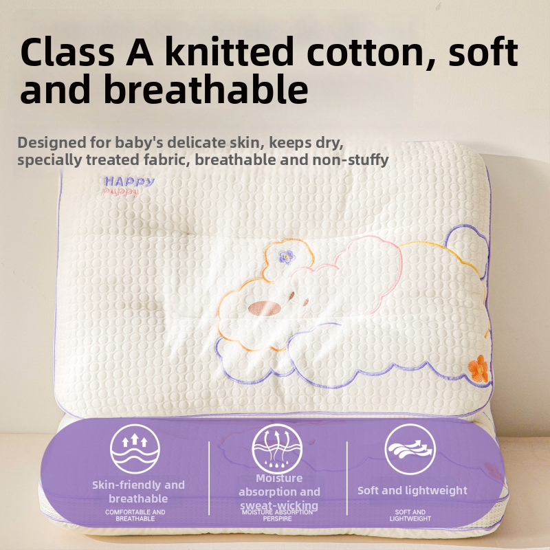 Παιδικό μαξιλάρι αυχένα - Ορθογώνιο, γέμισμα πολυεστερικό, κάλυμμα πολυεστέρα, για παιδιά, βάρος 0,55–1,0 kg