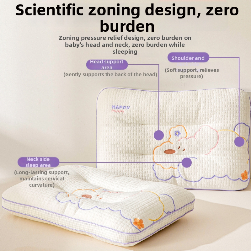 Παιδικό μαξιλάρι αυχένα - Ορθογώνιο, γέμισμα πολυεστερικό, κάλυμμα πολυεστέρα, για παιδιά, βάρος 0,55–1,0 kg