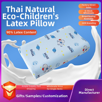 Детска възглавница от естествен латекс с ядро от чист памук; съдържание на латекс >90%; подходяща за всички сезони; подходяща за всички позиции на сън.