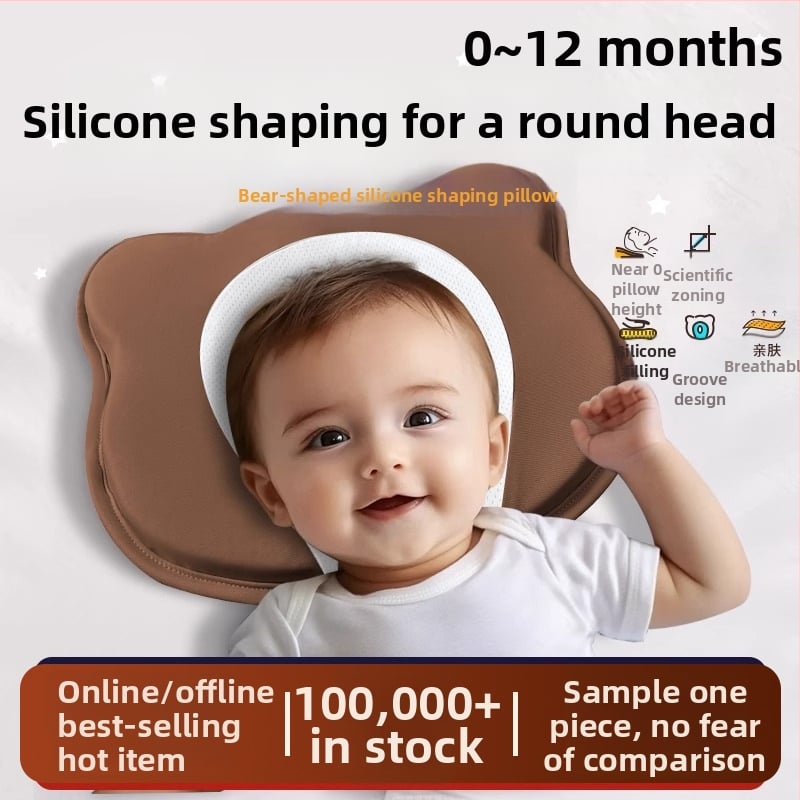 Pernă de formare pentru sugari, din spumă cu memorie, pentru corecția formei capului la nou-născuți — formă ursuleț sau canelură