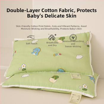 Βρεφικό μαξιλάρι από 100% βαμβάκι, ορθογώνιο σχήμα, γέμισμα 95% βαμβάκι (5% άλλες ίνες), κάλυμμα από καθαρό βαμβάκι, για παιδιά έως 6 ετών, ζεύγος
