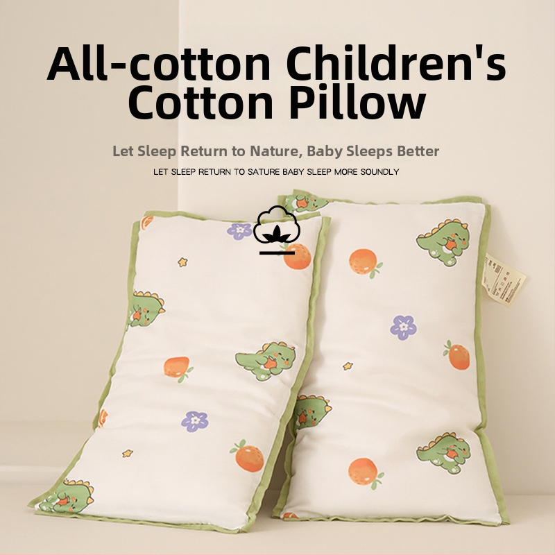 Βρεφικό μαξιλάρι από 100% βαμβάκι, ορθογώνιο σχήμα, γέμισμα 95% βαμβάκι (5% άλλες ίνες), κάλυμμα από καθαρό βαμβάκι, για παιδιά έως 6 ετών, ζεύγος