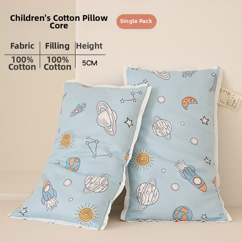 Βρεφικό μαξιλάρι από 100% βαμβάκι, ορθογώνιο σχήμα, γέμισμα 95% βαμβάκι (5% άλλες ίνες), κάλυμμα από καθαρό βαμβάκι, για παιδιά έως 6 ετών, ζεύγος