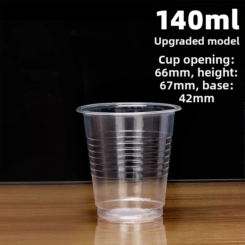 Pahare de băut din PP, biodegradabile, 1000 buc., de unică folosință, pentru ceai cu lapte și băuturi