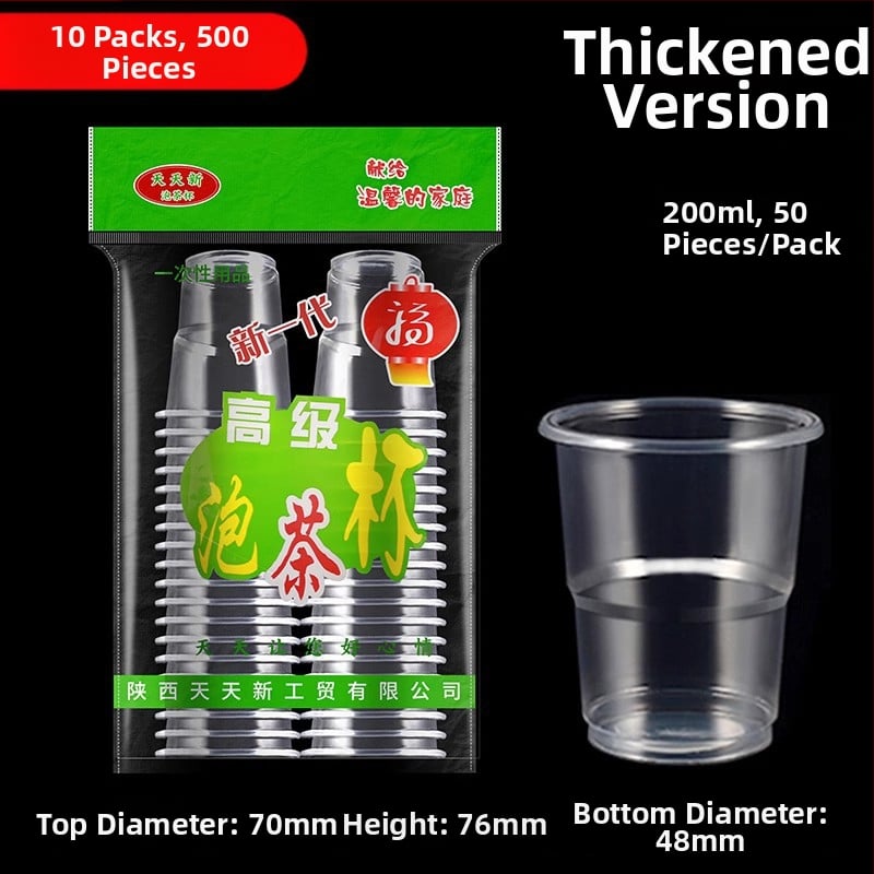 Pahare de băut din PP, biodegradabile, 1000 buc., de unică folosință, pentru ceai cu lapte și băuturi