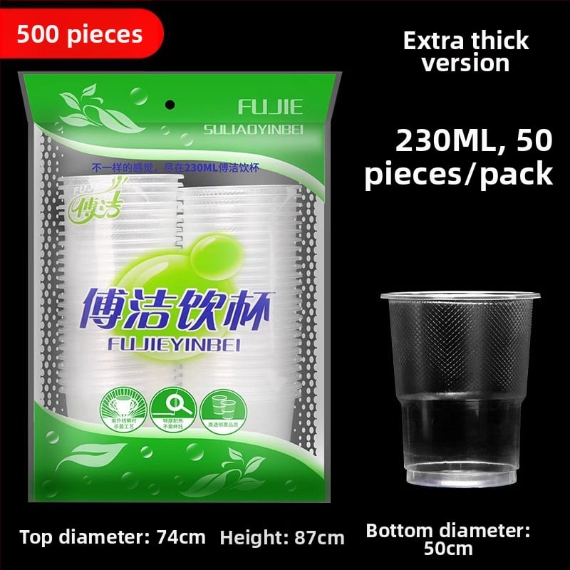 Pahare de băut din PP, biodegradabile, 1000 buc., de unică folosință, pentru ceai cu lapte și băuturi