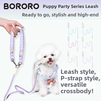 Кучешка каишка за разходка с експлозивно-устойчиво P-лента, полиестер, марка Bororo/baolele – въже за дресировка