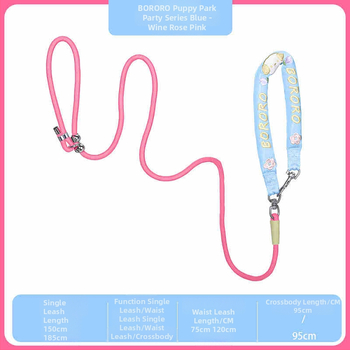 Кучешка каишка за разходка с експлозивно-устойчиво P-лента, полиестер, марка Bororo/baolele – въже за дресировка
