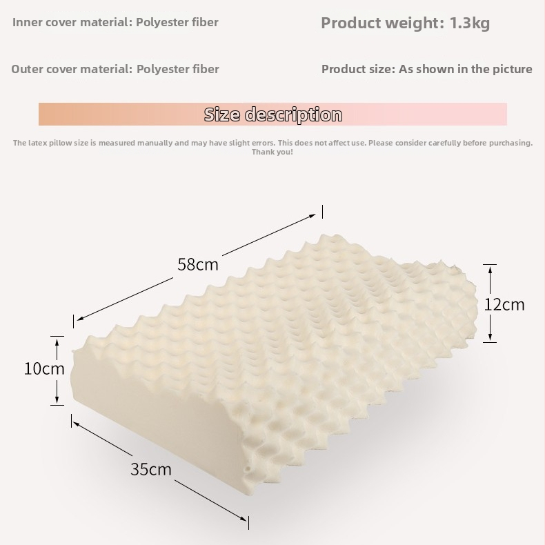 Латексова възглавница ROYAL KNIGHT, естествен латекс 90%+, правоъгълна форма, тегло 1,5–2 кг, плетена тъкан