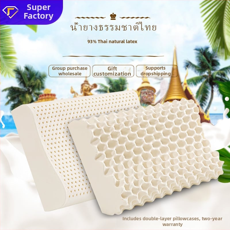 Латексова възглавница ROYAL KNIGHT, естествен латекс 90%+, правоъгълна форма, тегло 1,5–2 кг, плетена тъкан