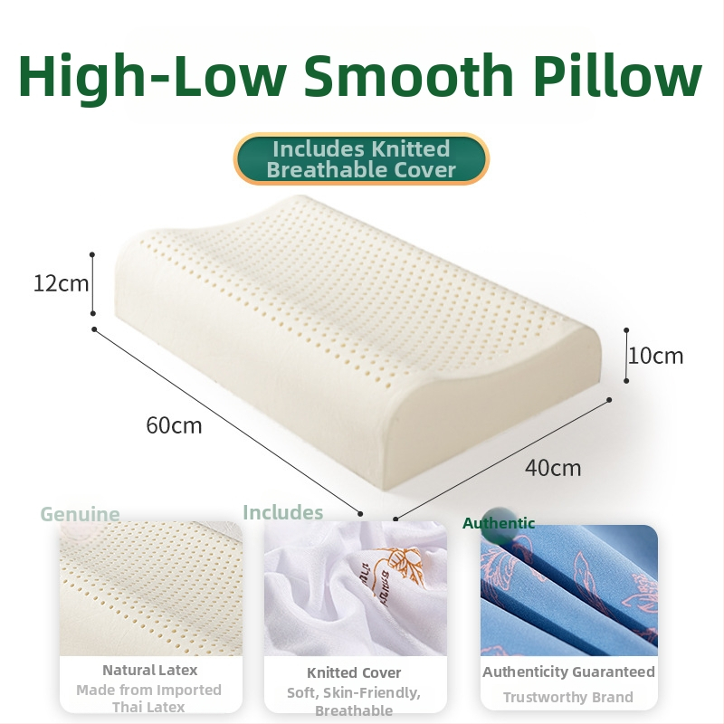 Латексова възглавница ROYAL KNIGHT, естествен латекс 90%+, правоъгълна форма, тегло 1,5–2 кг, плетена тъкан