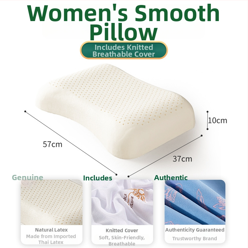 Латексова възглавница ROYAL KNIGHT, естествен латекс 90%+, правоъгълна форма, тегло 1,5–2 кг, плетена тъкан