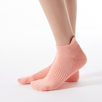 Protuklizne joga čarape, balet stil, za fitness i ples, pamučna mješavina 50-70%, jednobojne, unisex