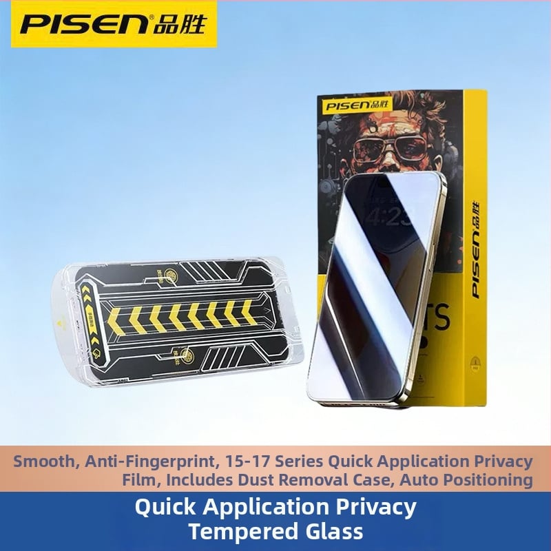 Pingsheng Protecție ecran din sticlă temperată anti-spion pentru iPhone 15–17 – HD, ecran complet